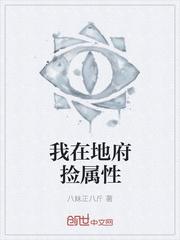 愛(ài)在心間難自抑小說(shuō)封面