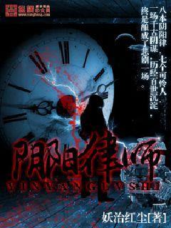 薄云深江寧筆趣閣封面