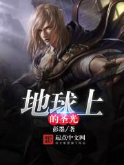 5467687白影墨寒封面