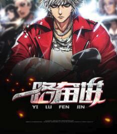 路過少年時，沒有后來封面