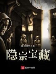 新婚錯(cuò)嫁小嬌妻小說(shuō)封面