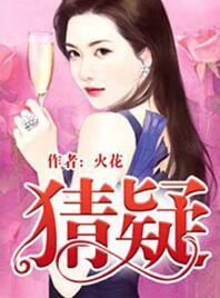 陳杰李巧倩封面