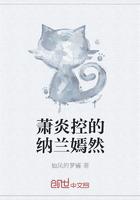 開啟三國強者之路封面