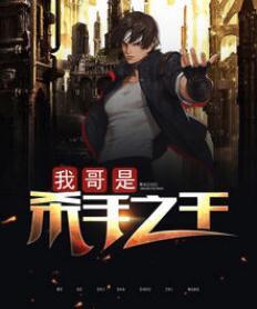 槐花未央陸宛宛趙云澤封面