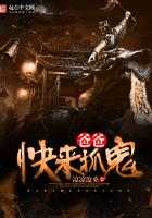 江小年穿越大梁朝小說免費封面