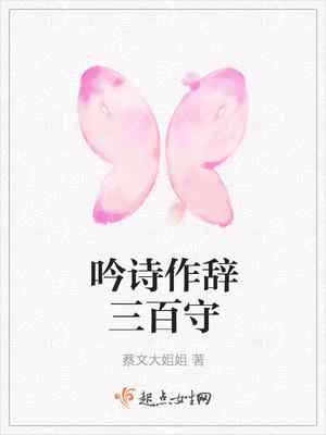 穿成九零二婚女封面