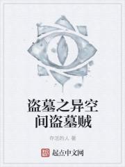 季檸陸聞嘉小說(shuō)封面