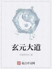 不見憂憐知乎封面