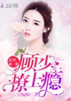 愛你余生不晚封面