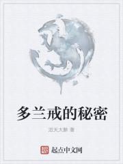 自私貧困生封面