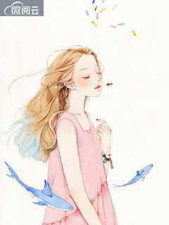 一飯之恩一生報答封面