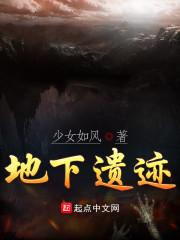 沖鋒綠茶小說在線免費(fèi)閱讀封面