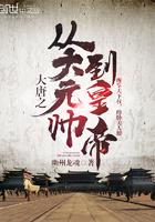 很久不見甚是想念封面