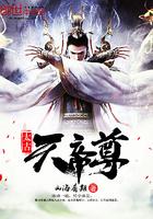 不愿忘記她小說封面