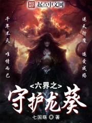 無所謂表白封面