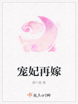 恰逢花開遇見你封面