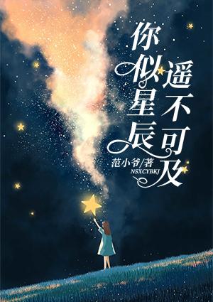 顧景川蘇念封面