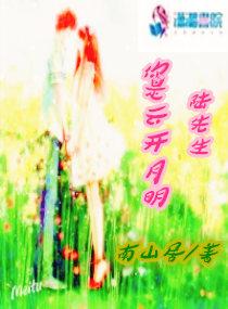 一覺醒來，排長(zhǎng)成了連長(zhǎng)封面