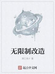 謝時青蕭逸鴻小說封面