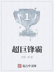 絕版父親趙姜姚瑤封面