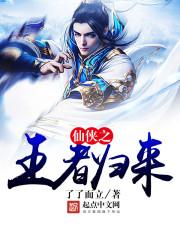 藍(lán)朋友，續(xù)緣嗎？封面