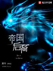 如影隨你左右免費閱讀封面