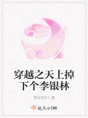 眼底的擔(dān)憂宋沅唐敏封面