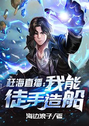 李凱吳天國(guó)封面