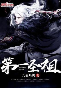 念你長安小說全文免費閱讀封面