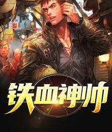 李東陽沈佳怡封面