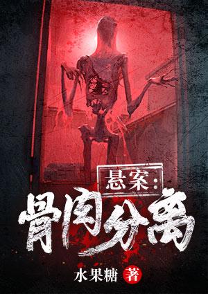 張大明呂紅封面