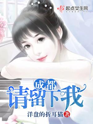 回憶里愛你全文免費(fèi)閱讀封面