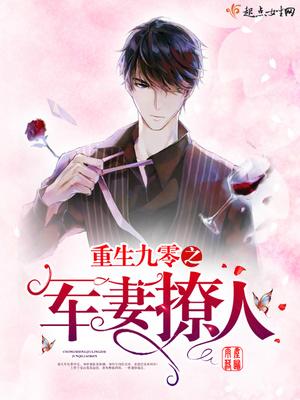 回憶里愛你無廣告閱讀封面