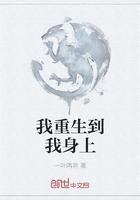 陸聞嘉季檸無彈窗免費(fèi)閱讀封面