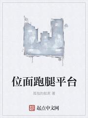 掩蓋絕望宋隨封面