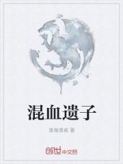 舉世無(wú)敵：徒兒你該下山了！封面