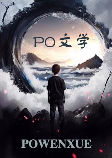 不熟（破鏡重圓）封面