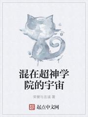 錯(cuò)過(guò)的婚戒陸時(shí)予封面