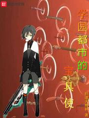 我成了年代文里的炮灰女配免費閱讀封面