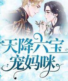 簡瑩陸煜城封面