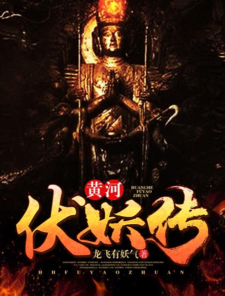 男友教我做事封面