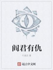 沈棠南宮燼免費(fèi)閱讀封面