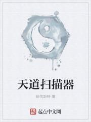 大叔，你要寵壞我了蘇允諾君少卿封面