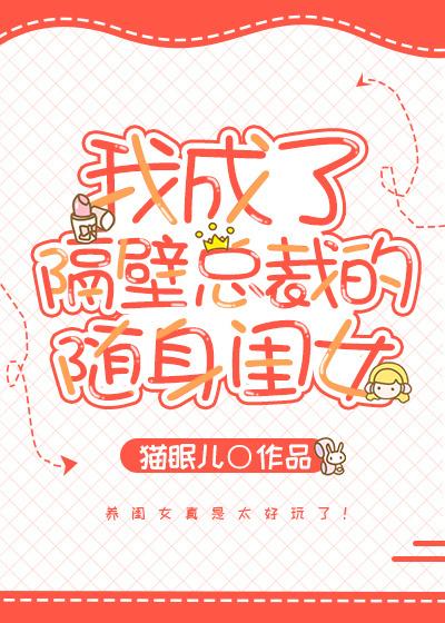 阮寧墨宸淵小說封面