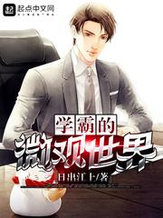 喜歡的背后知乎封面