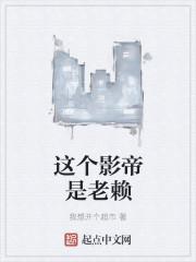 時(shí)光之燈封面