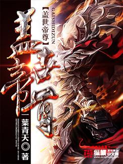 許音顧霆琛小說大結(jié)局免費閱讀封面