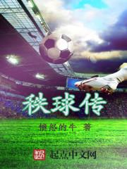 偽裝心心無(wú)彈窗小說(shuō)閱讀封面