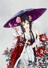 極品娘親天才寶封面