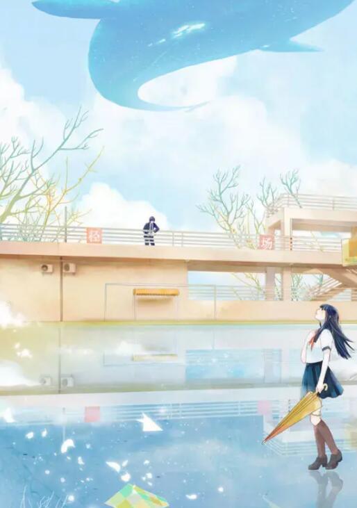 俞恩傅廷遠全文免費閱讀正版封面